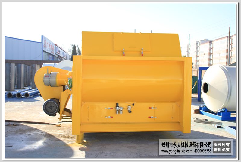 干混砂漿攪拌站專(zhuān)用雙軸混合機(jī)