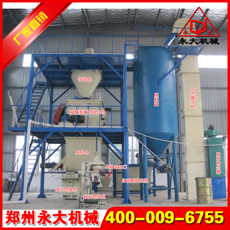 全自動(dòng)膩?zhàn)臃凵a(chǎn)線