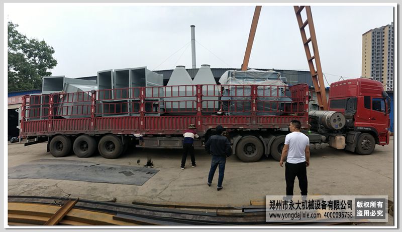 陜西榆林年產(chǎn)15萬噸干粉砂漿攪拌站第一車發(fā)貨